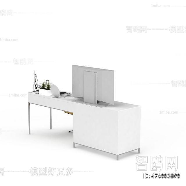 Modern Computer Desk