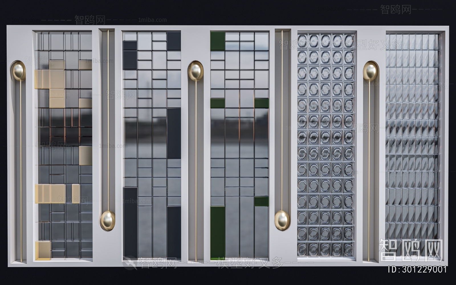 Modern Glass Screen Partition