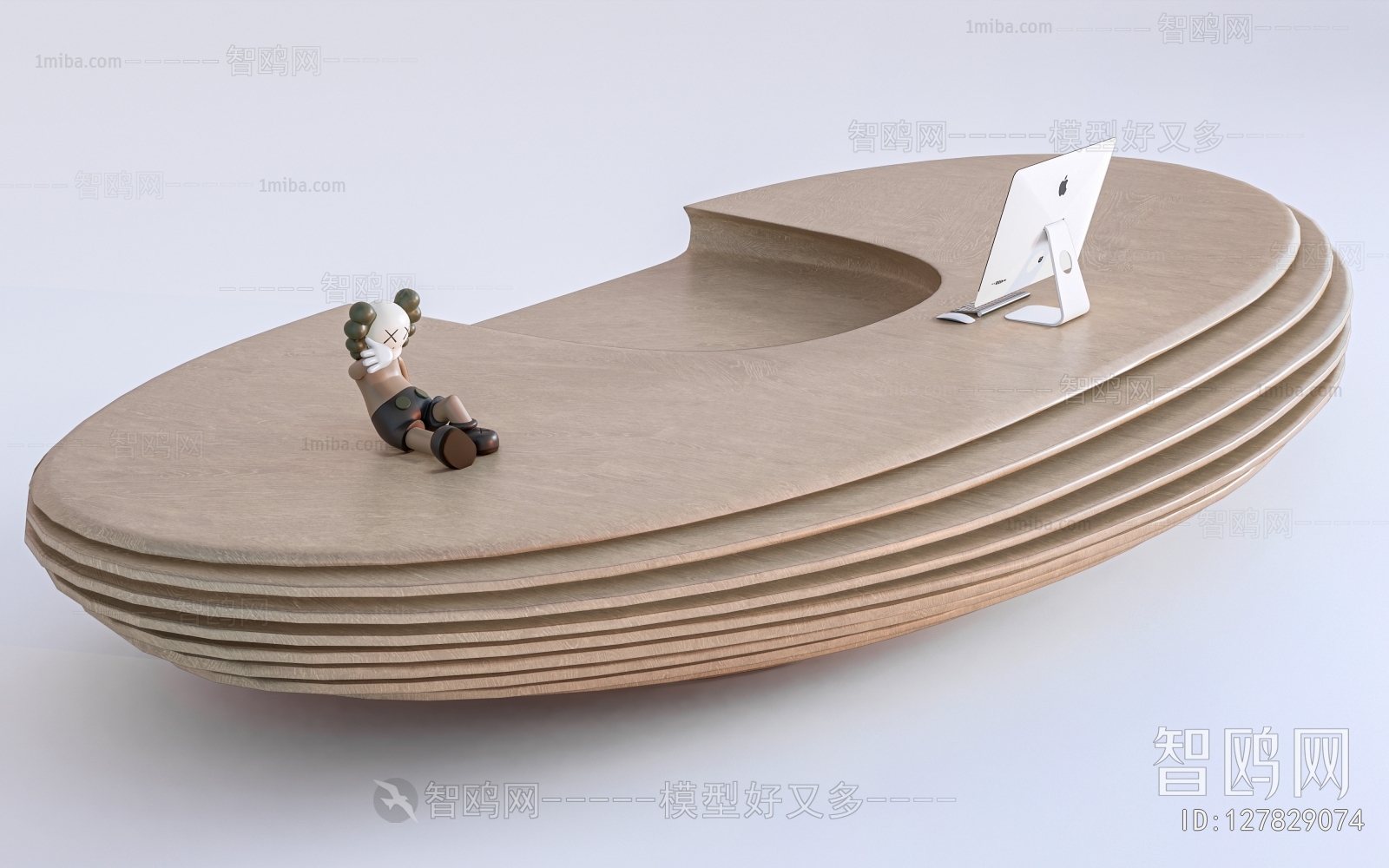 Modern Reception Desk