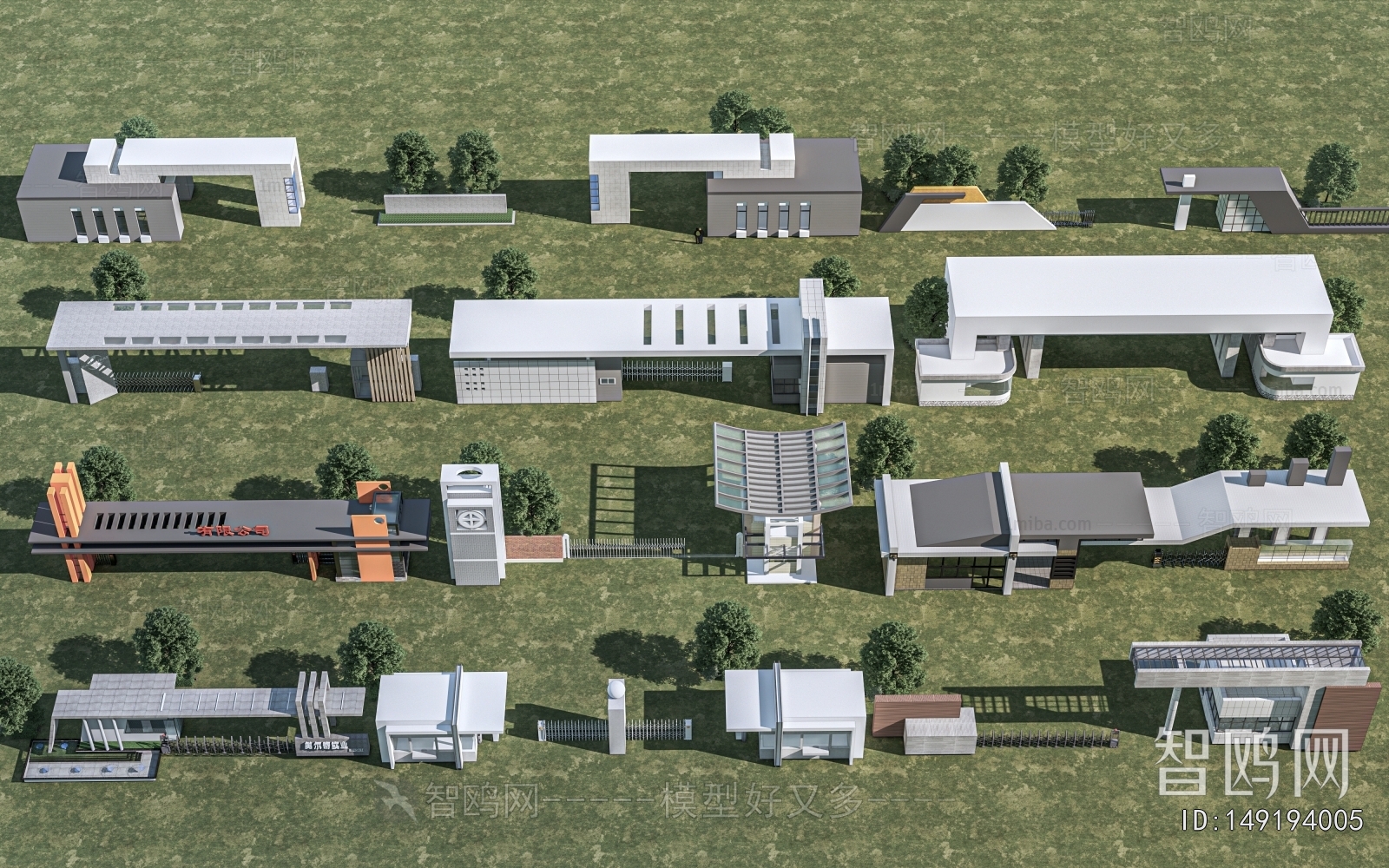 Modern Facade Element