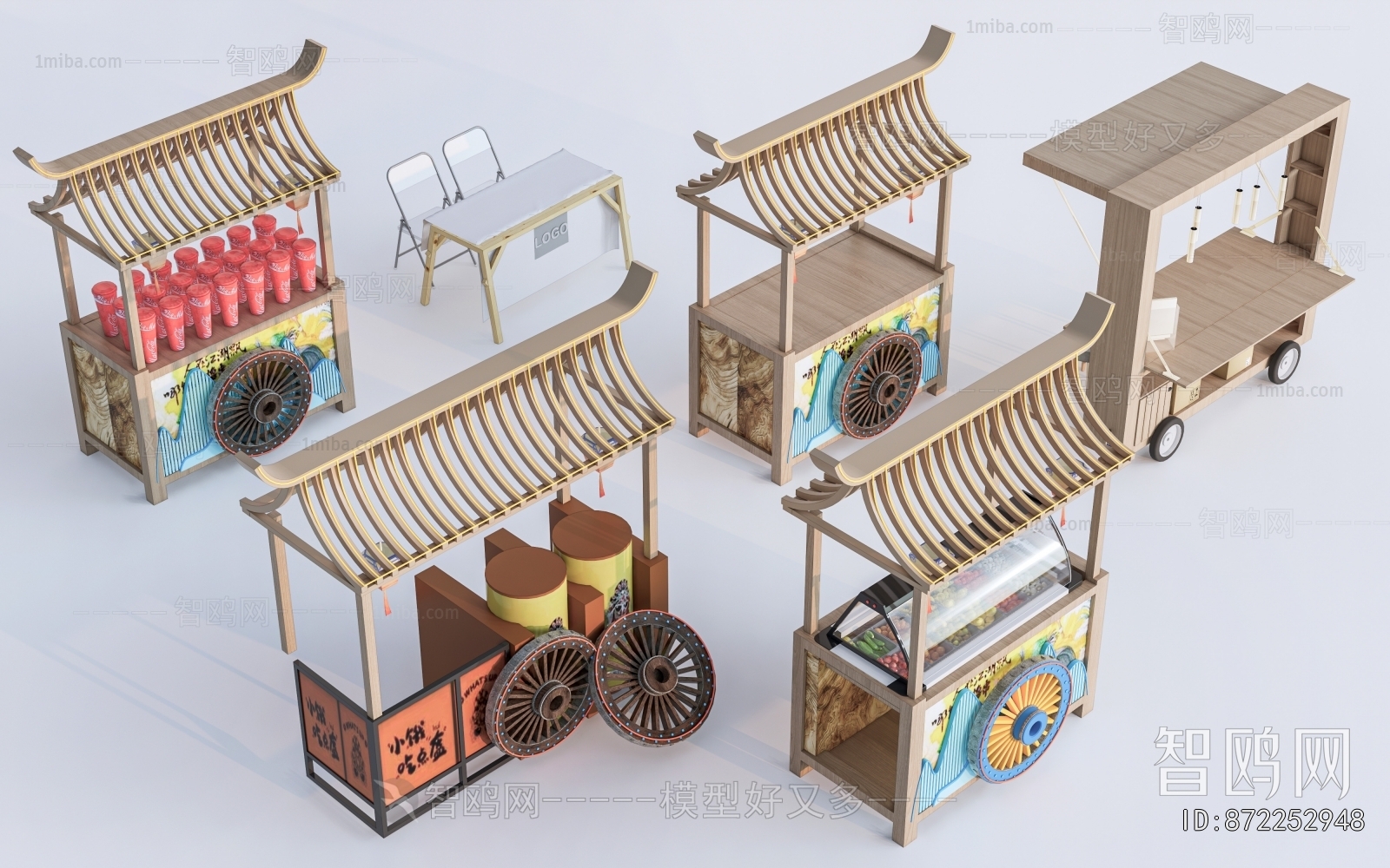 New Chinese Style Sales Vehicle