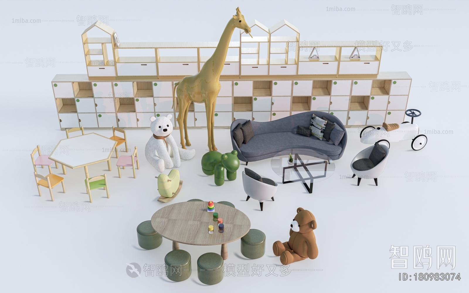 Modern Children's Table/chair