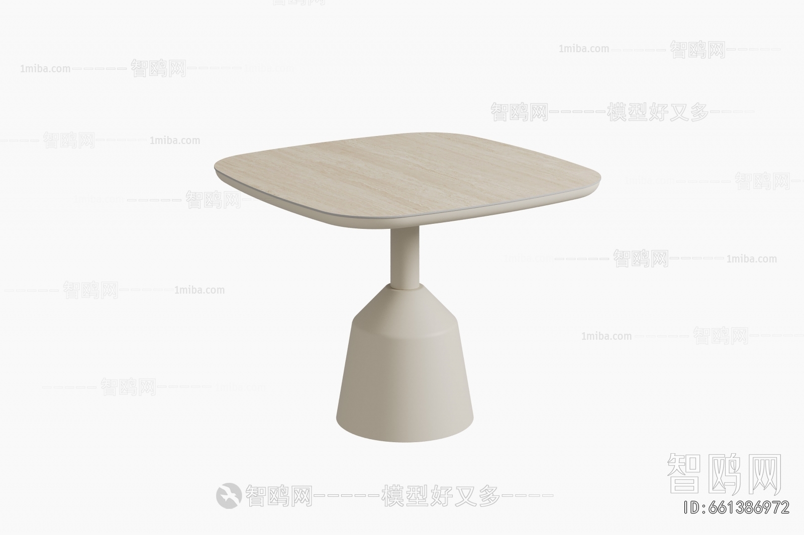 Modern Dining Table
