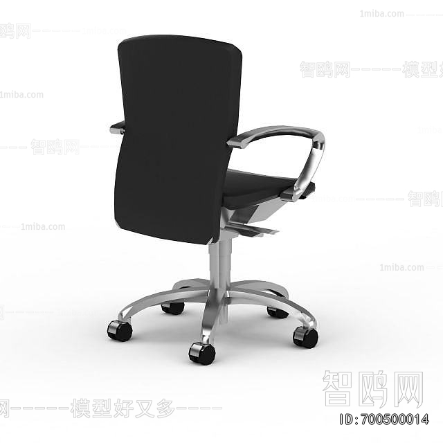 Modern Office Chair
