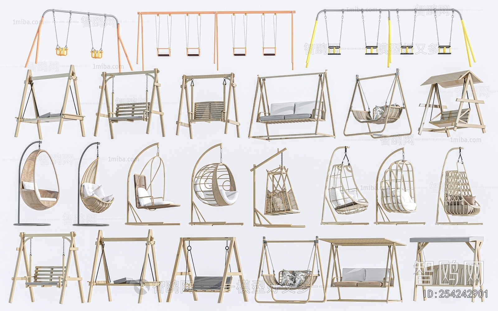 Modern Hanging Chair