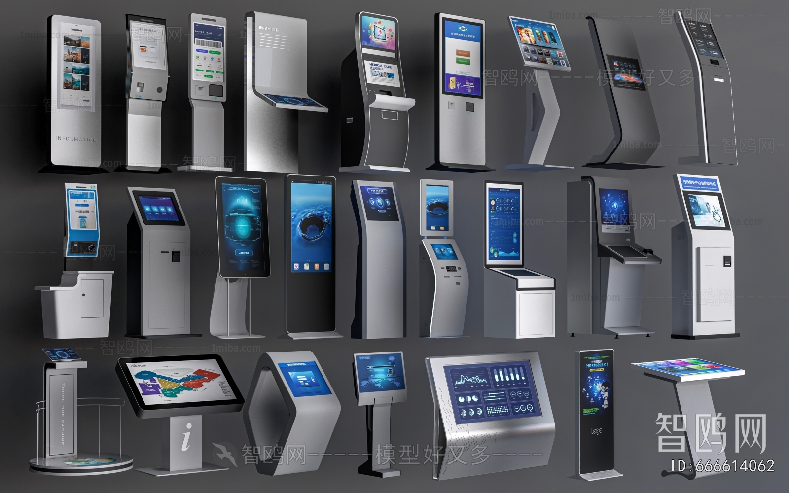 Modern Computer/Computer Screen