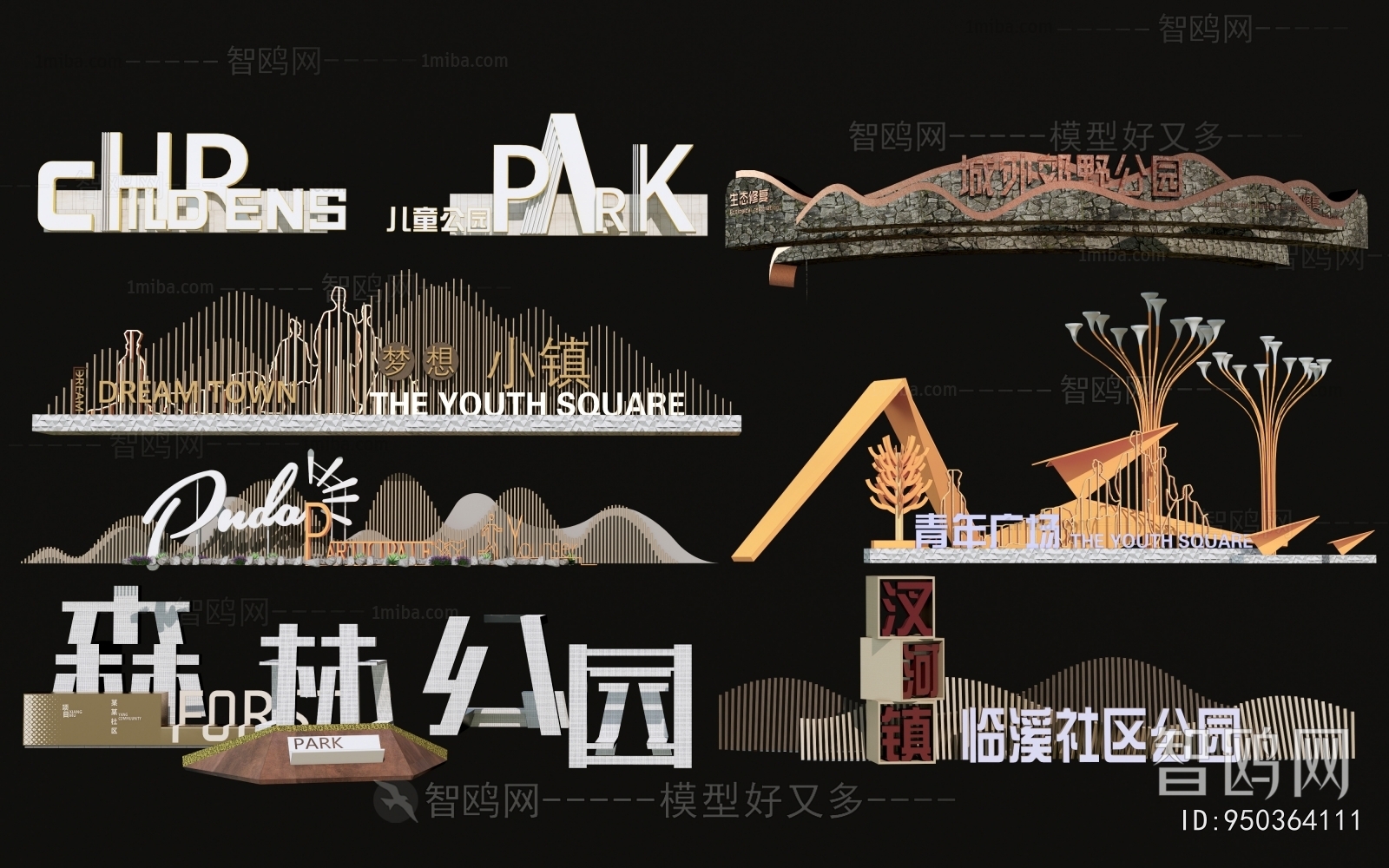 Modern Guide Board/bulletin Board