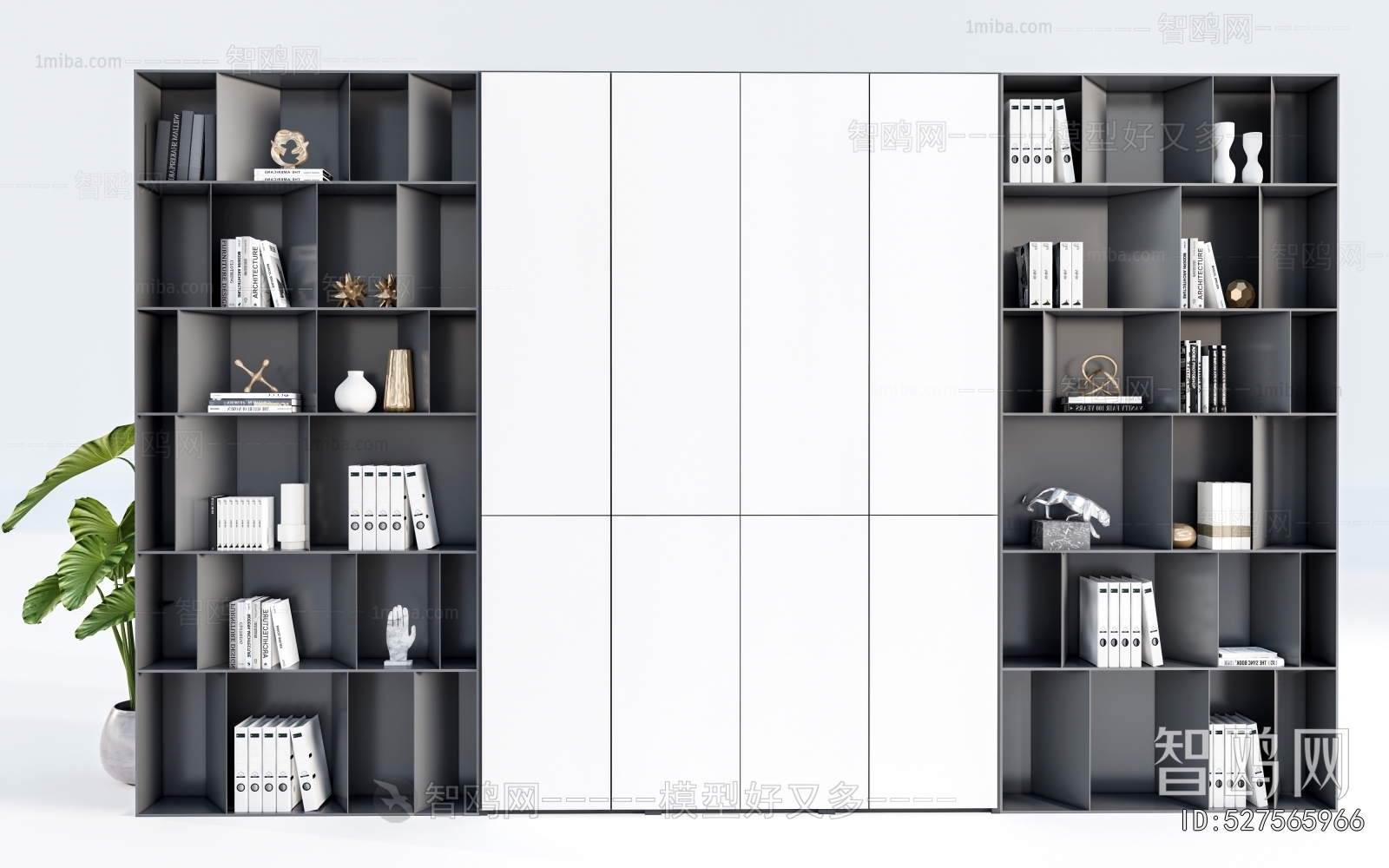 Modern Bookcase