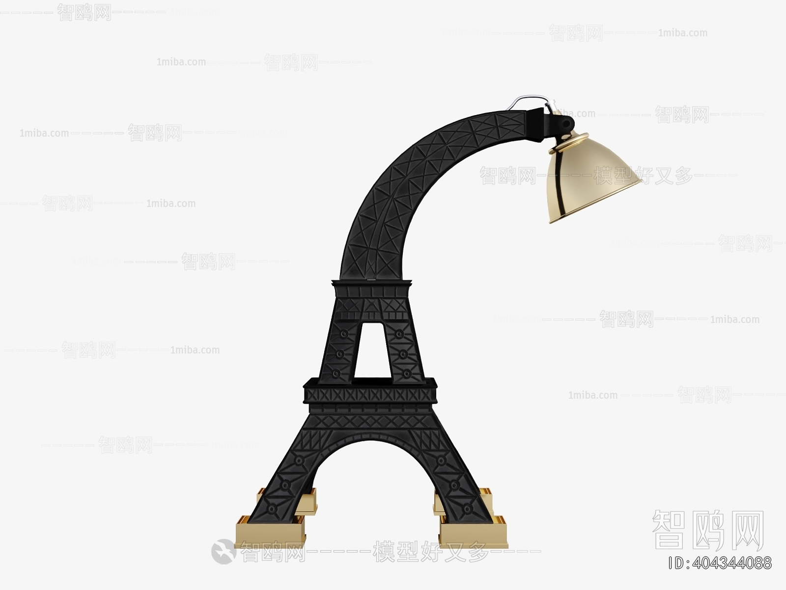 Modern Table Lamp