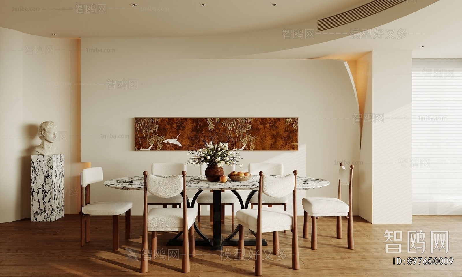 French Style Dining Room