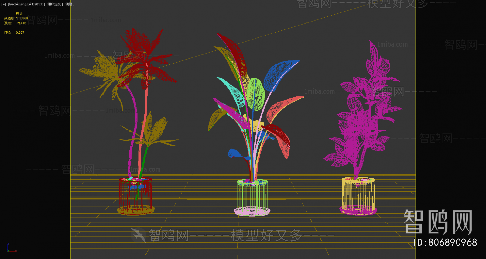 Modern Ground Green Plant Potted Plants