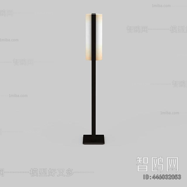 Modern Floor Lamp