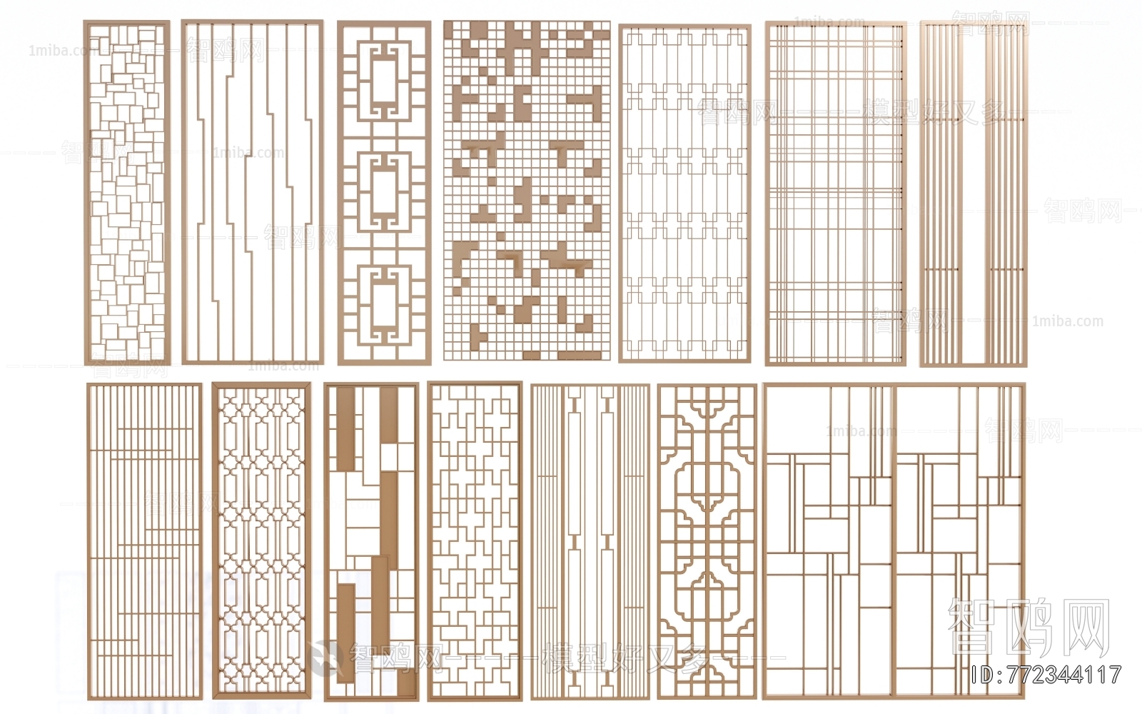 New Chinese Style Partition