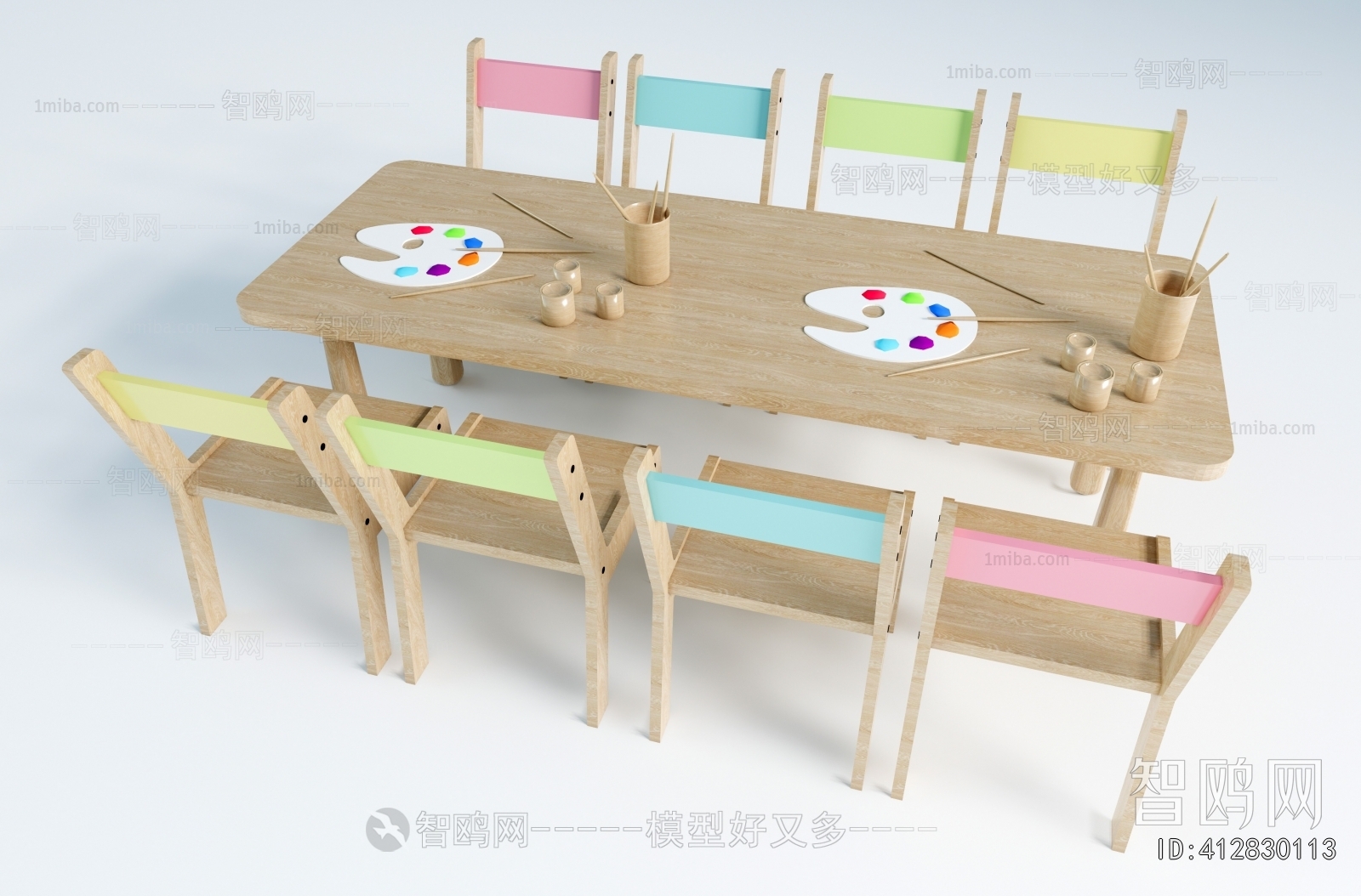 Modern Children's Table/chair