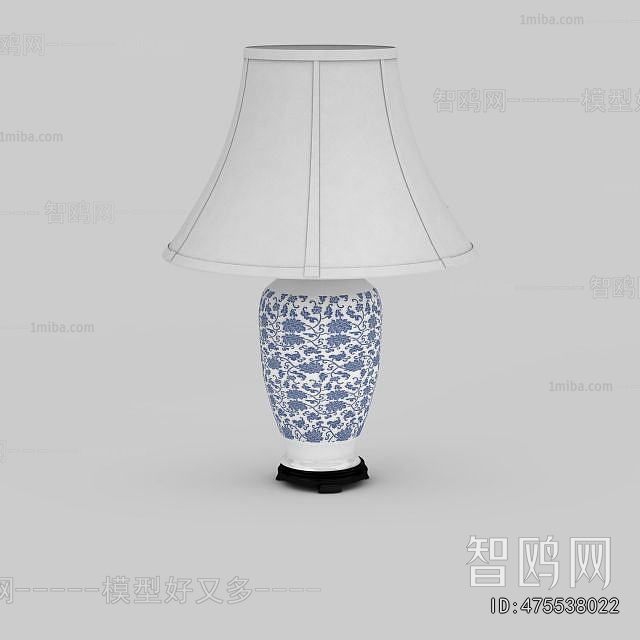 New Chinese Style Table Lamp