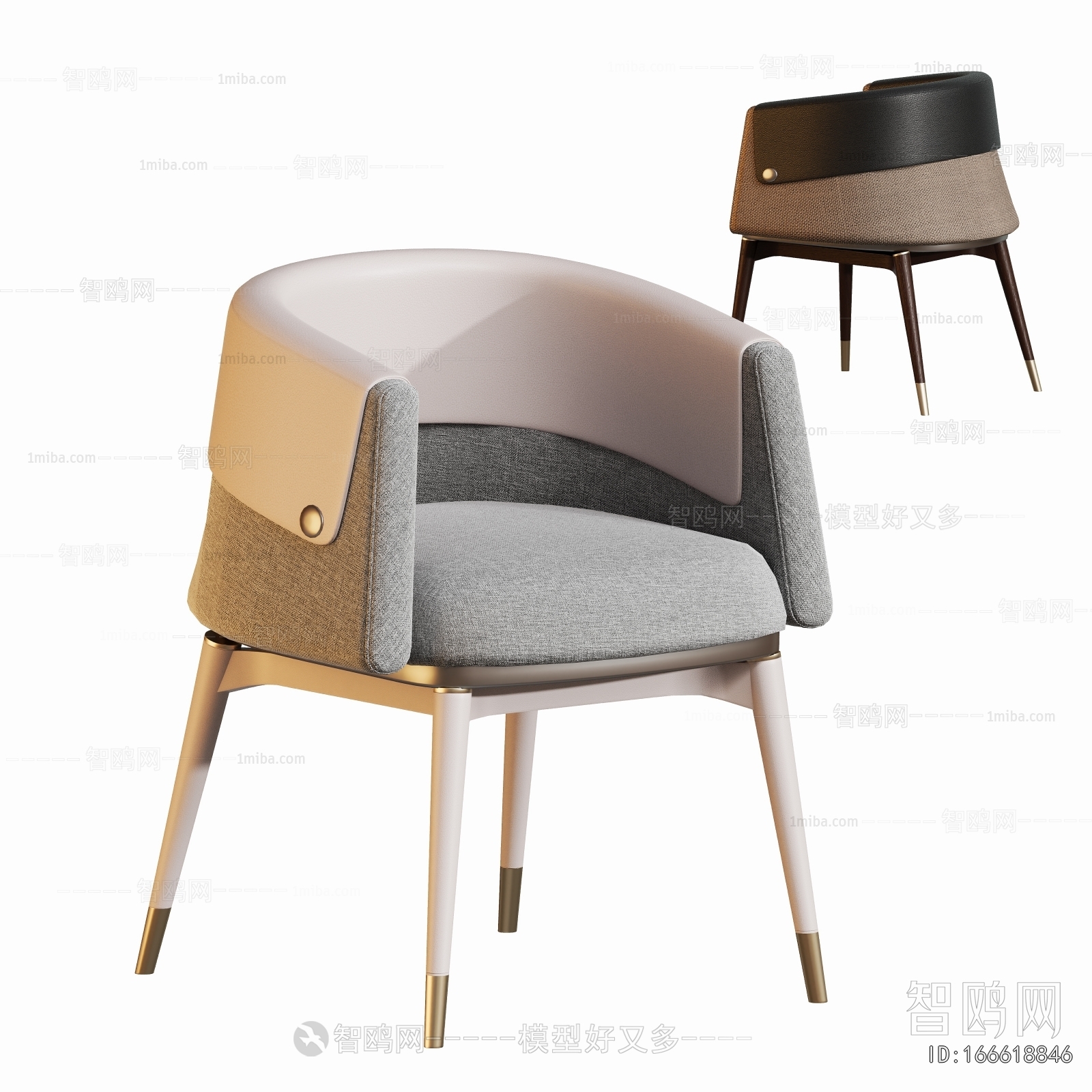 Modern Dining Chair