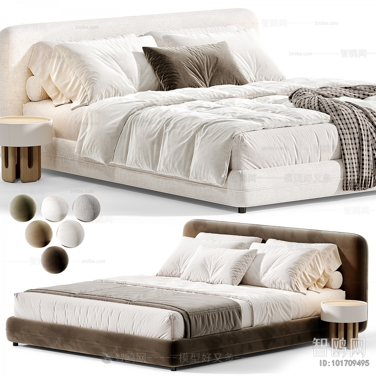Modern Double Bed