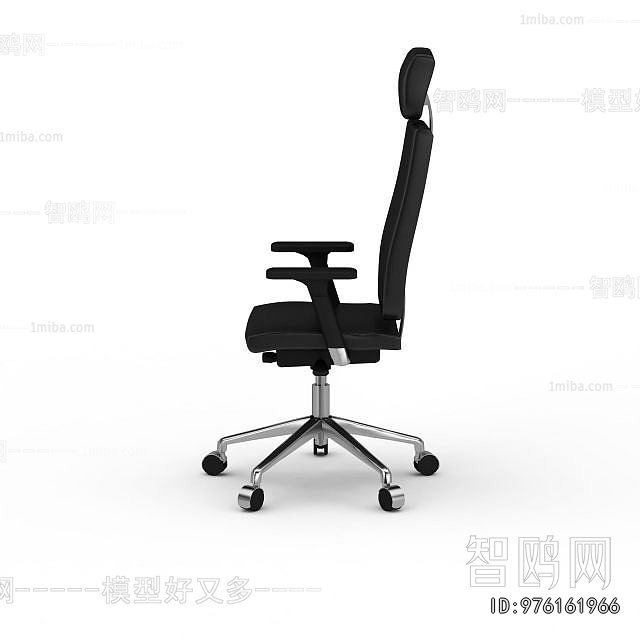 Modern Office Chair