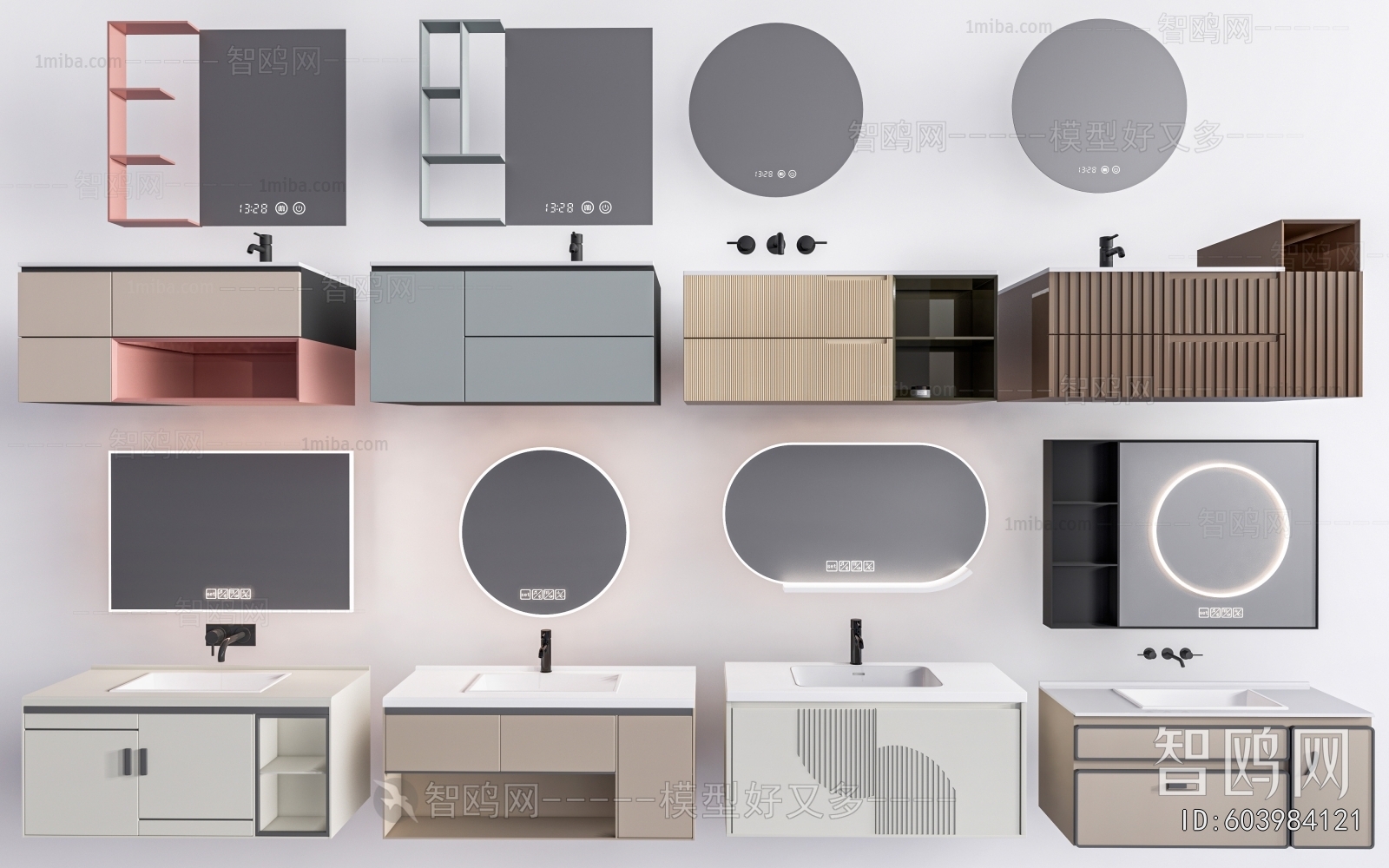 Modern Bathroom Cabinet