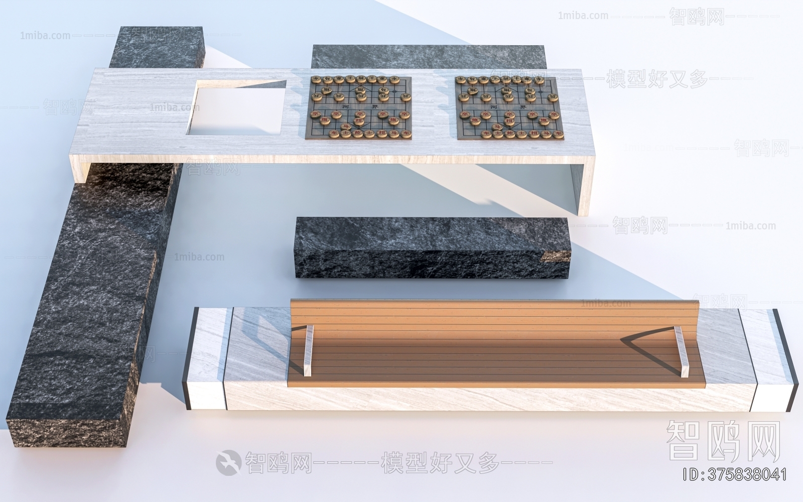 Modern Communal Chair