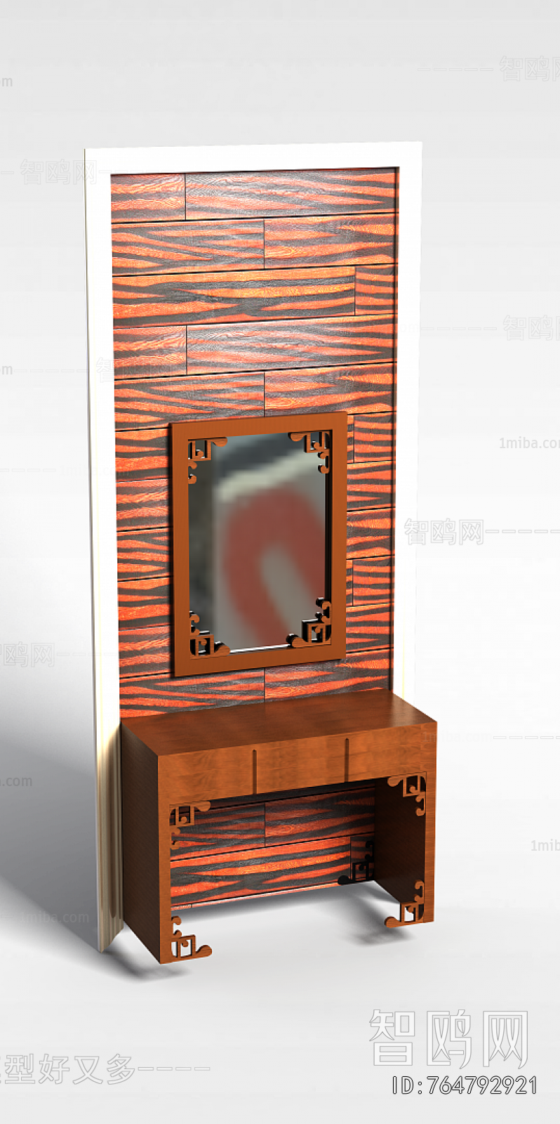 Chinese Style Dresser