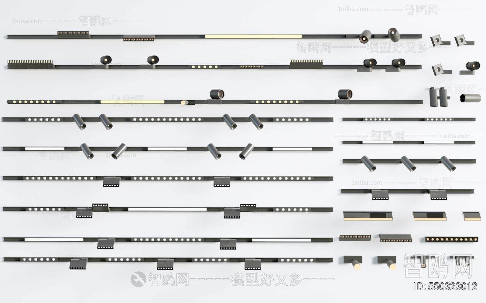 Modern Track Spotlights