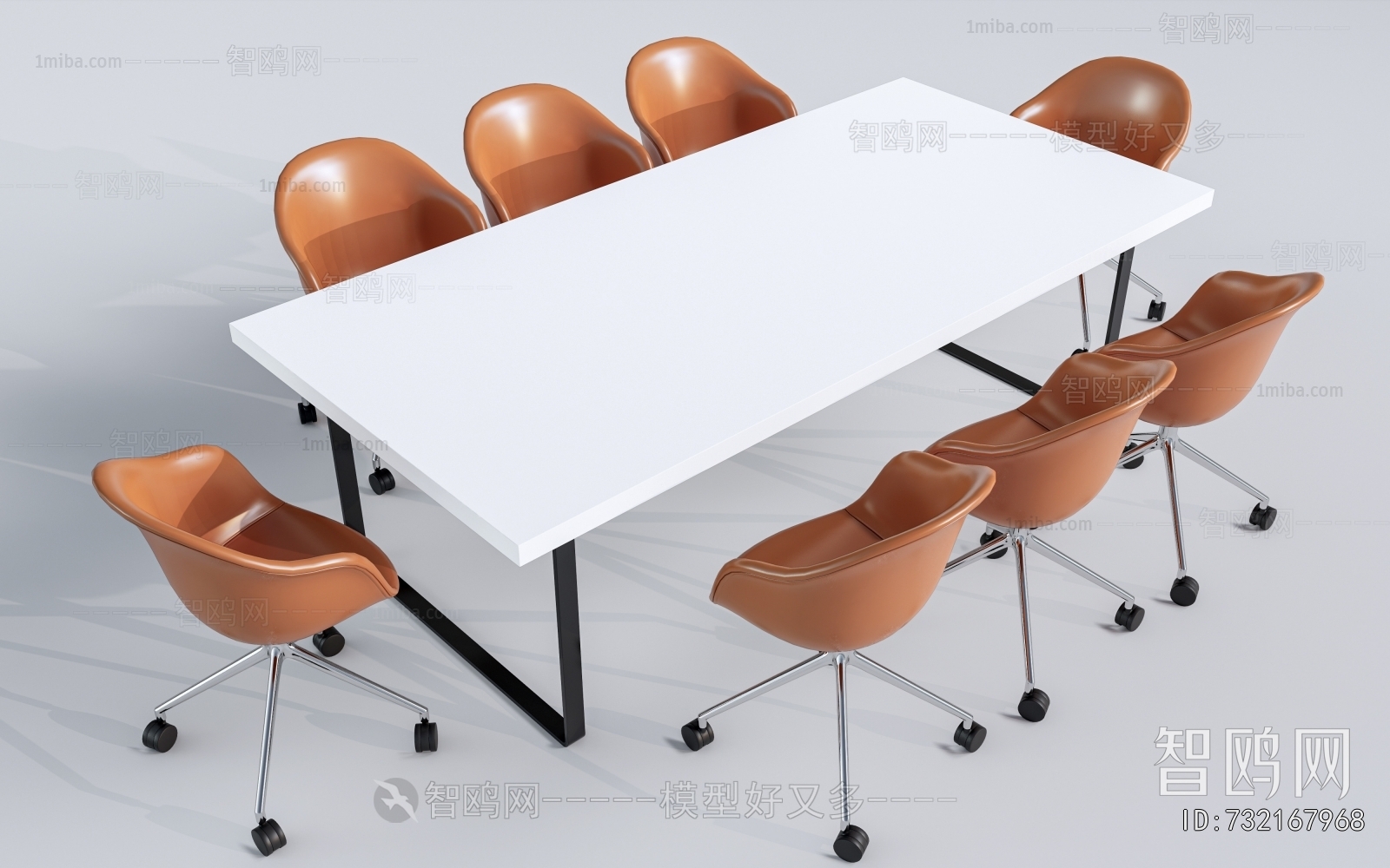 Modern Conference Table