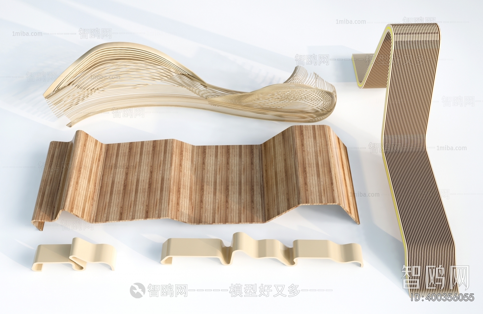 Modern Communal Chair