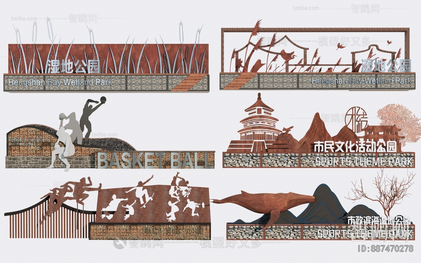 Modern Guide Board/bulletin Board