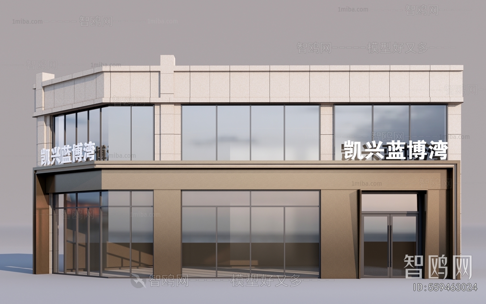 Modern Facade Element