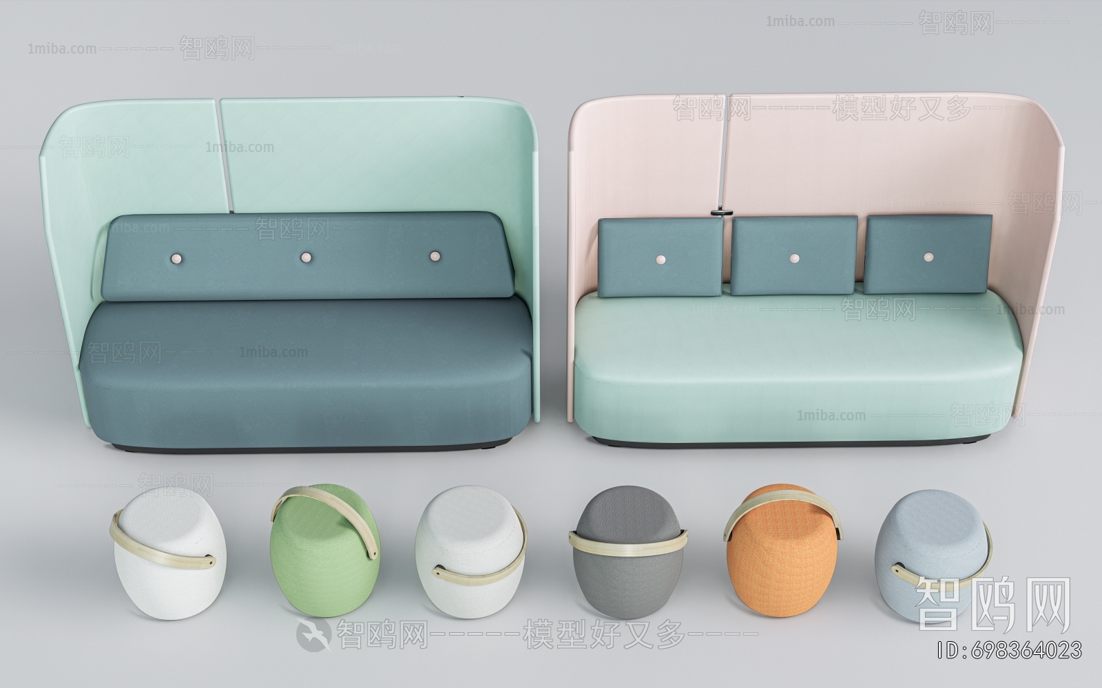 Modern Card Seat Sofa