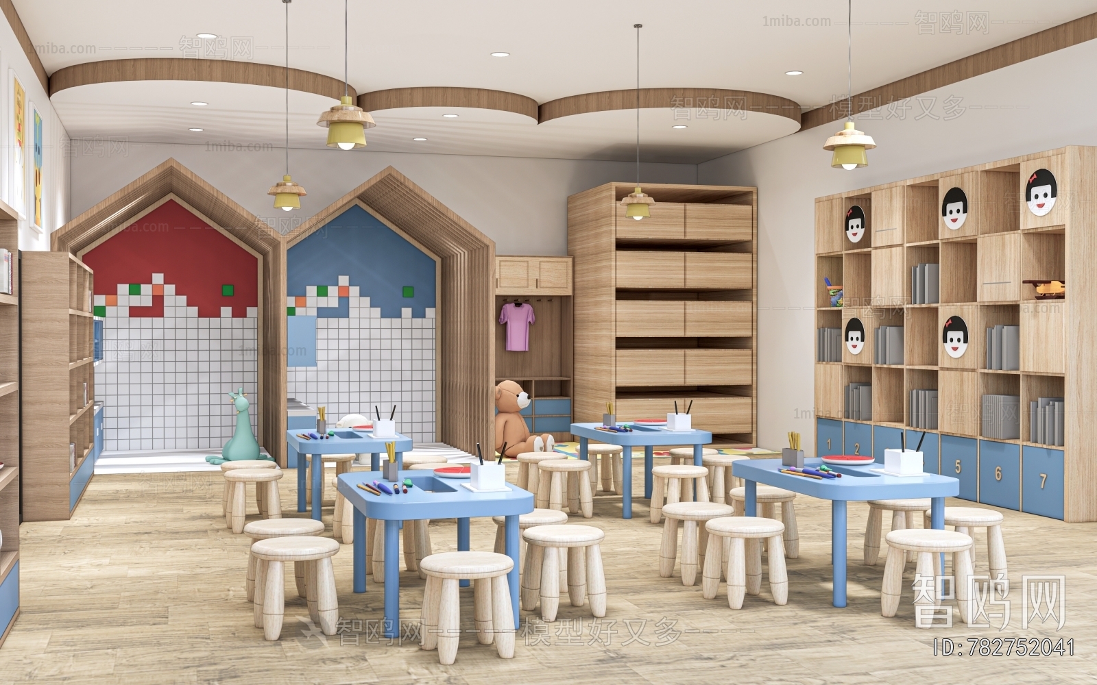 Modern Kindergarten Classrooms