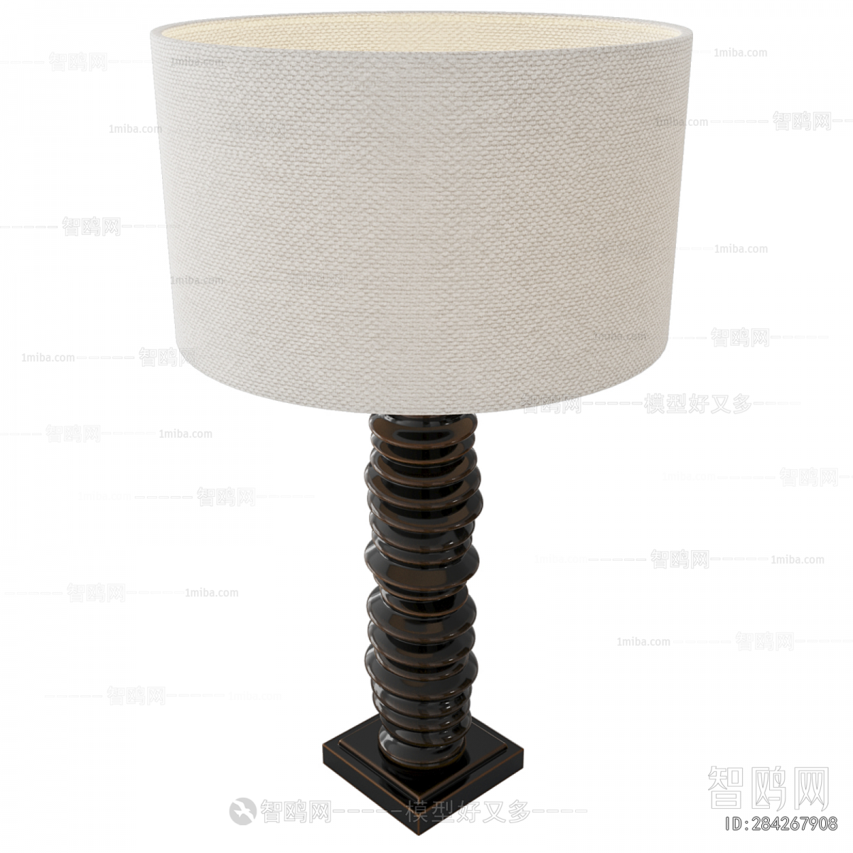 Modern Table Lamp