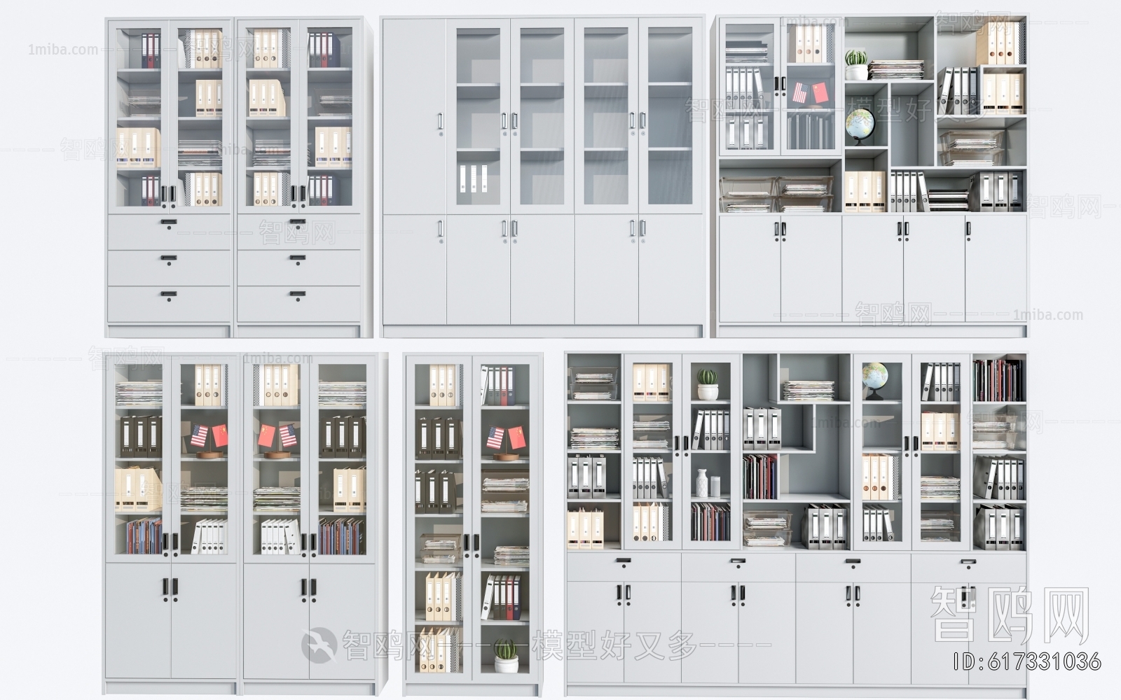 Modern Office Cabinet