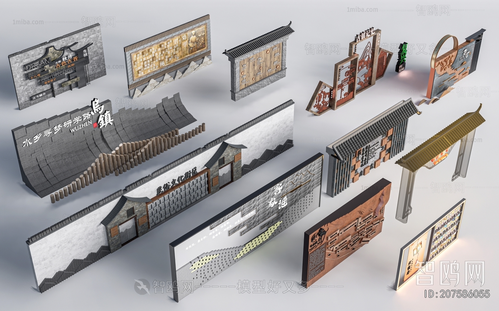 New Chinese Style Landscape Wall