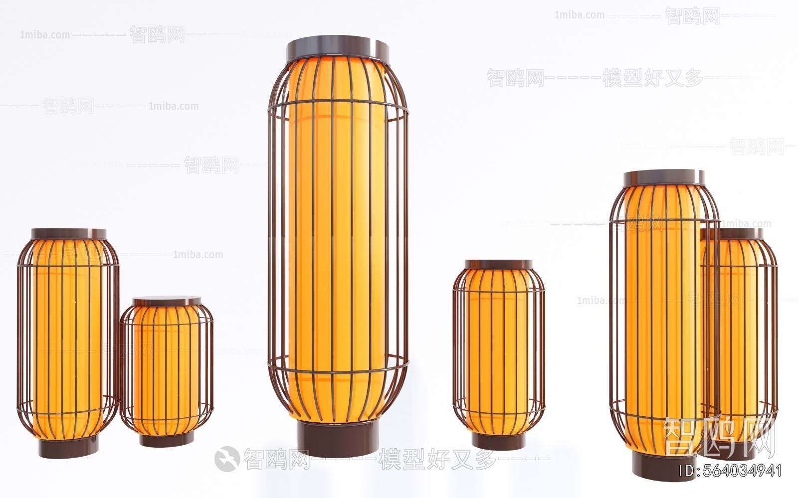 New Chinese Style Lantern