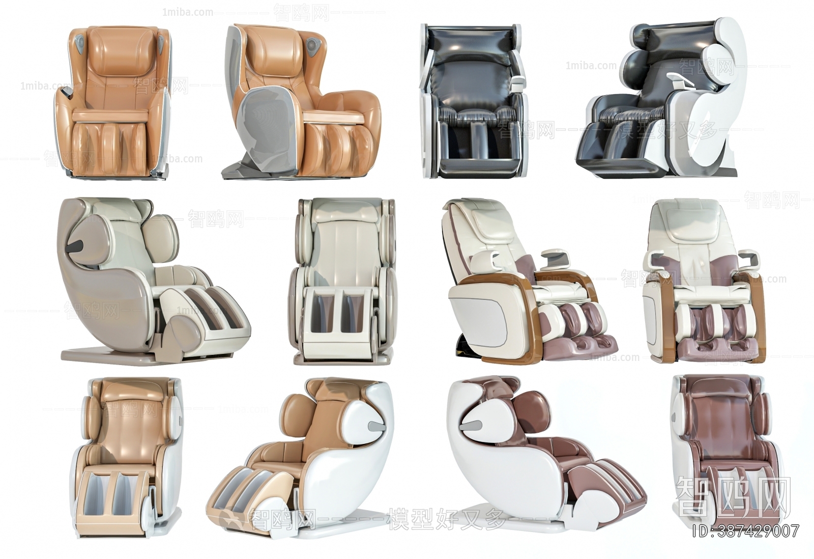 Modern Massage Chair