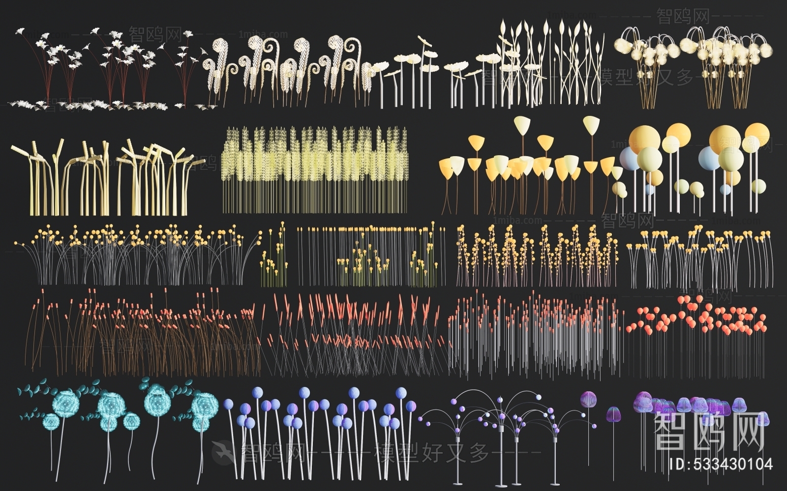 Modern Decorative Lamp