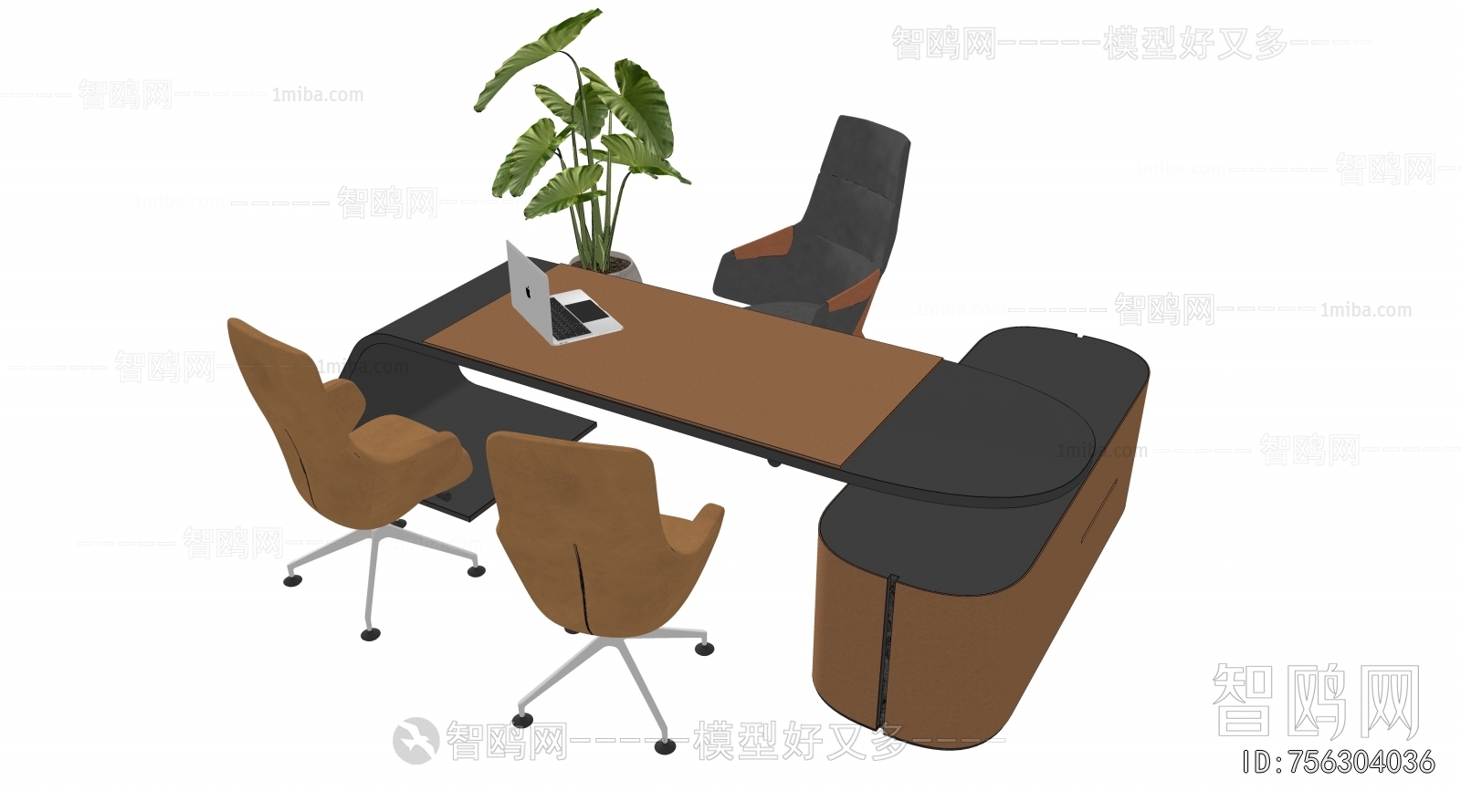 Modern Office Desk And Chair