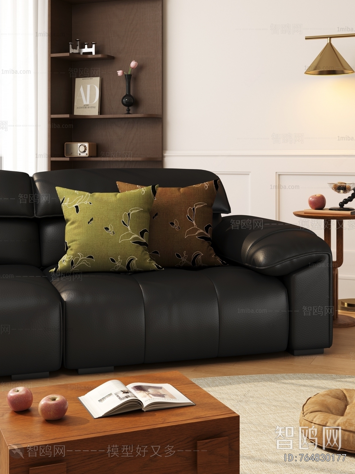 Modern Multi Person Sofa
