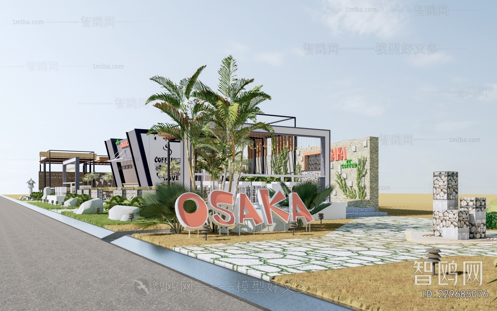 Modern Appearance Of Commercial Building