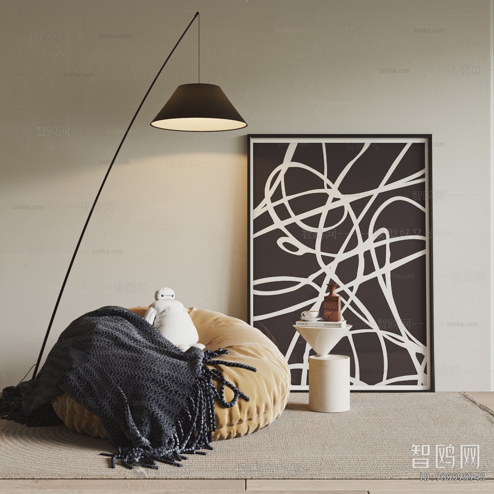 Nordic Style Beanbag