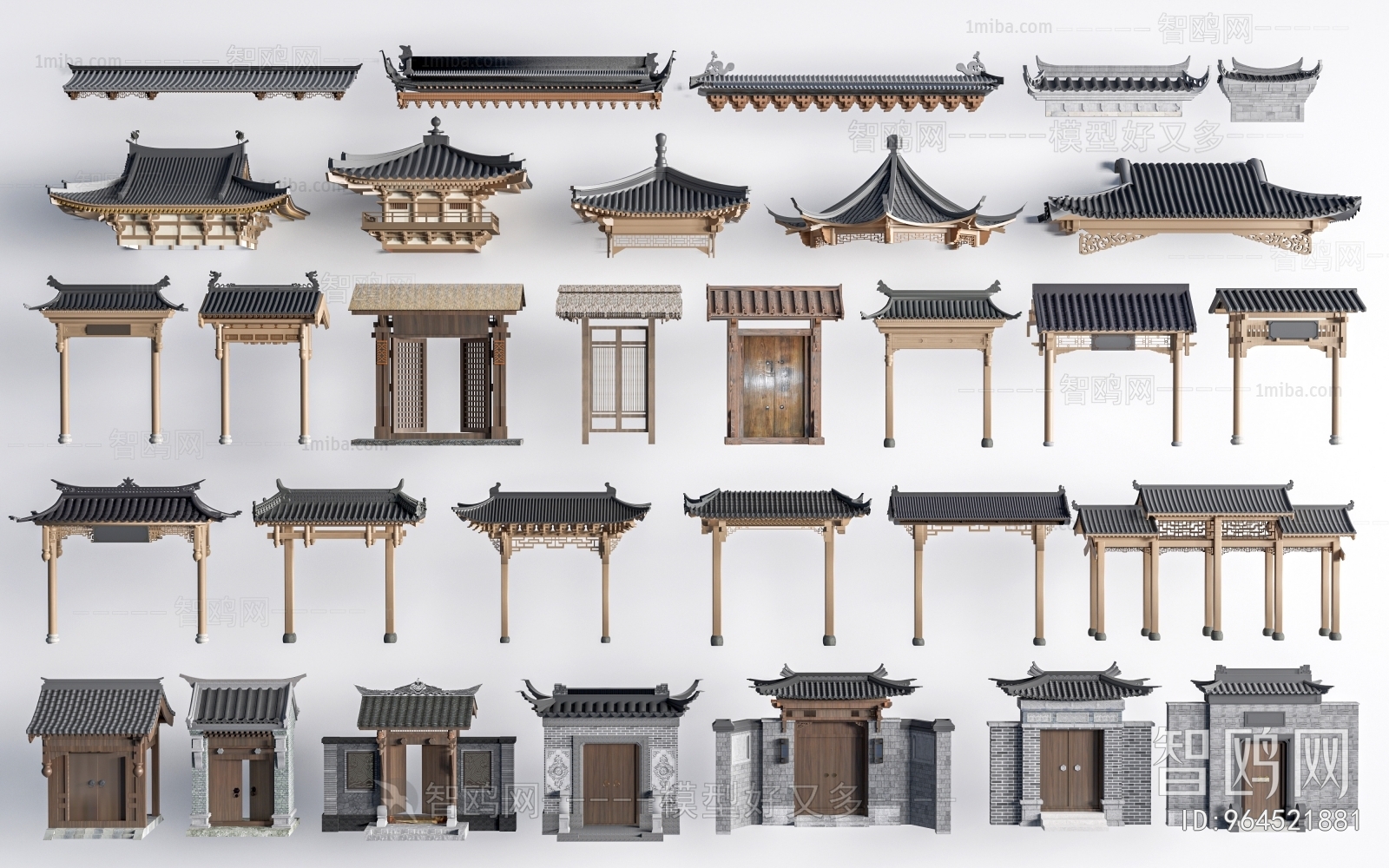 Chinese Style Decorated Archway