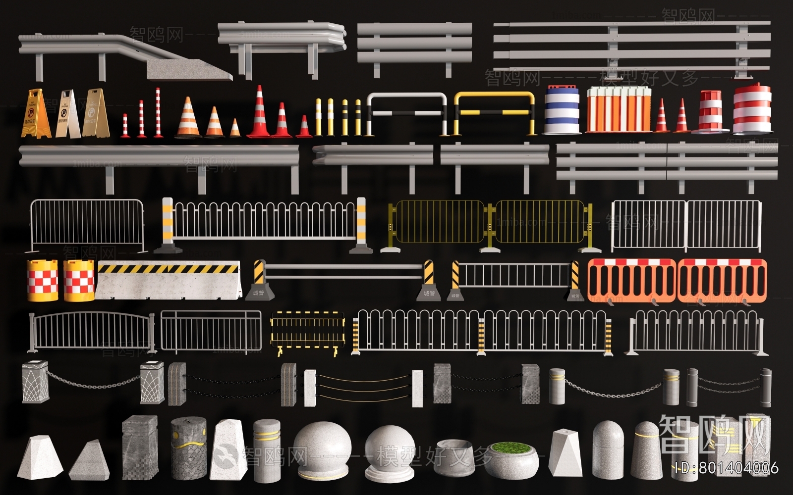 Modern Road Facilities