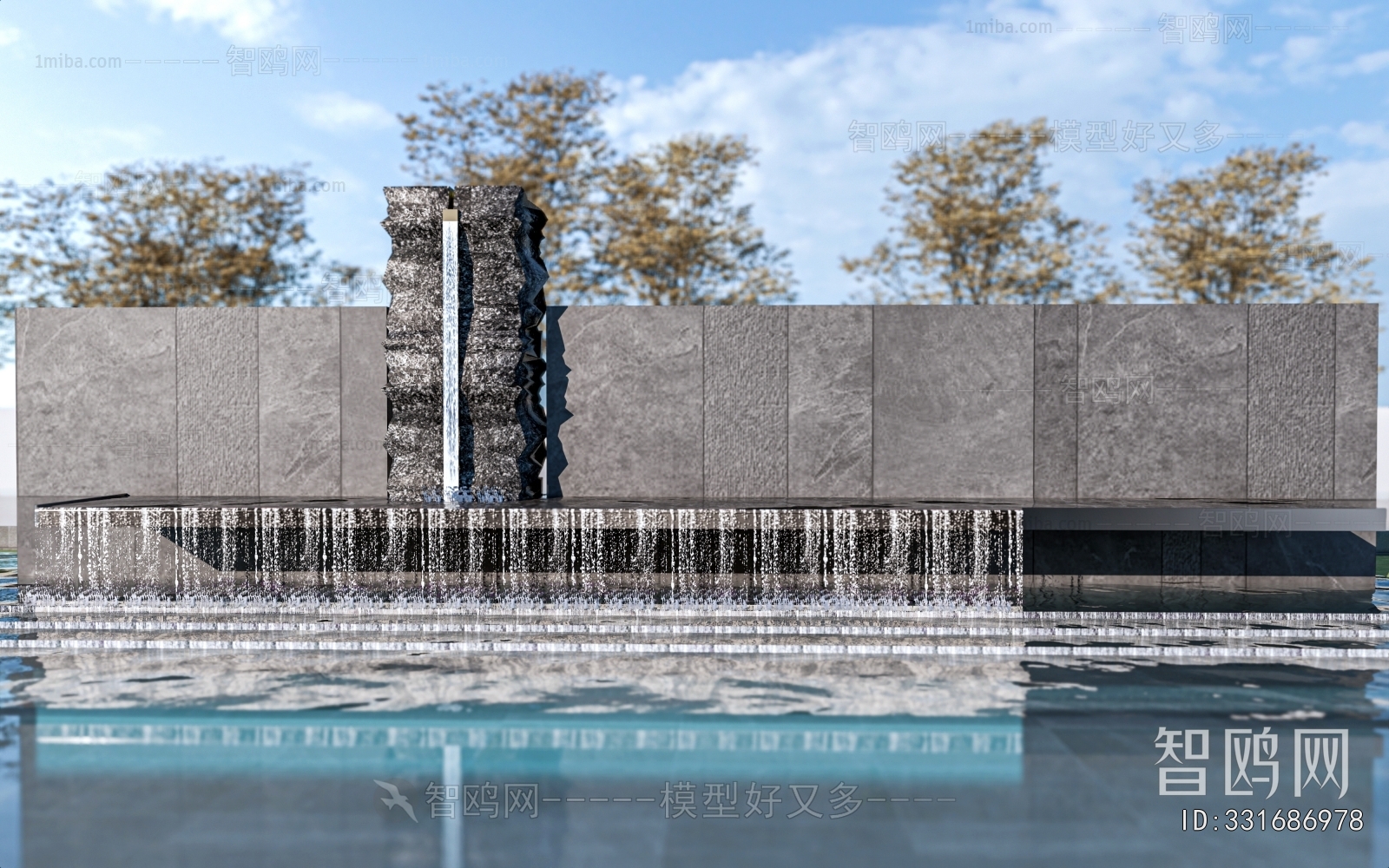 Modern Landscape Wall