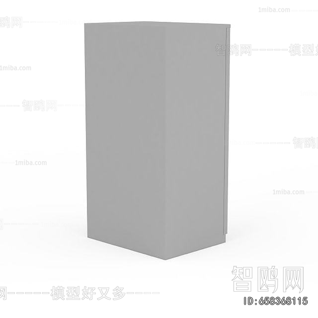 Modern Home Appliance Refrigerator