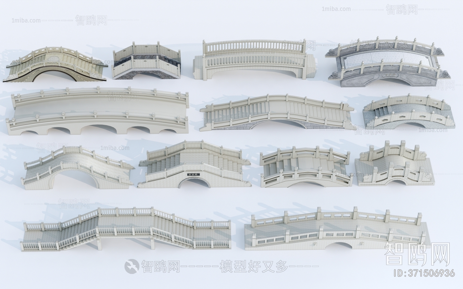 Chinese Style Bridge