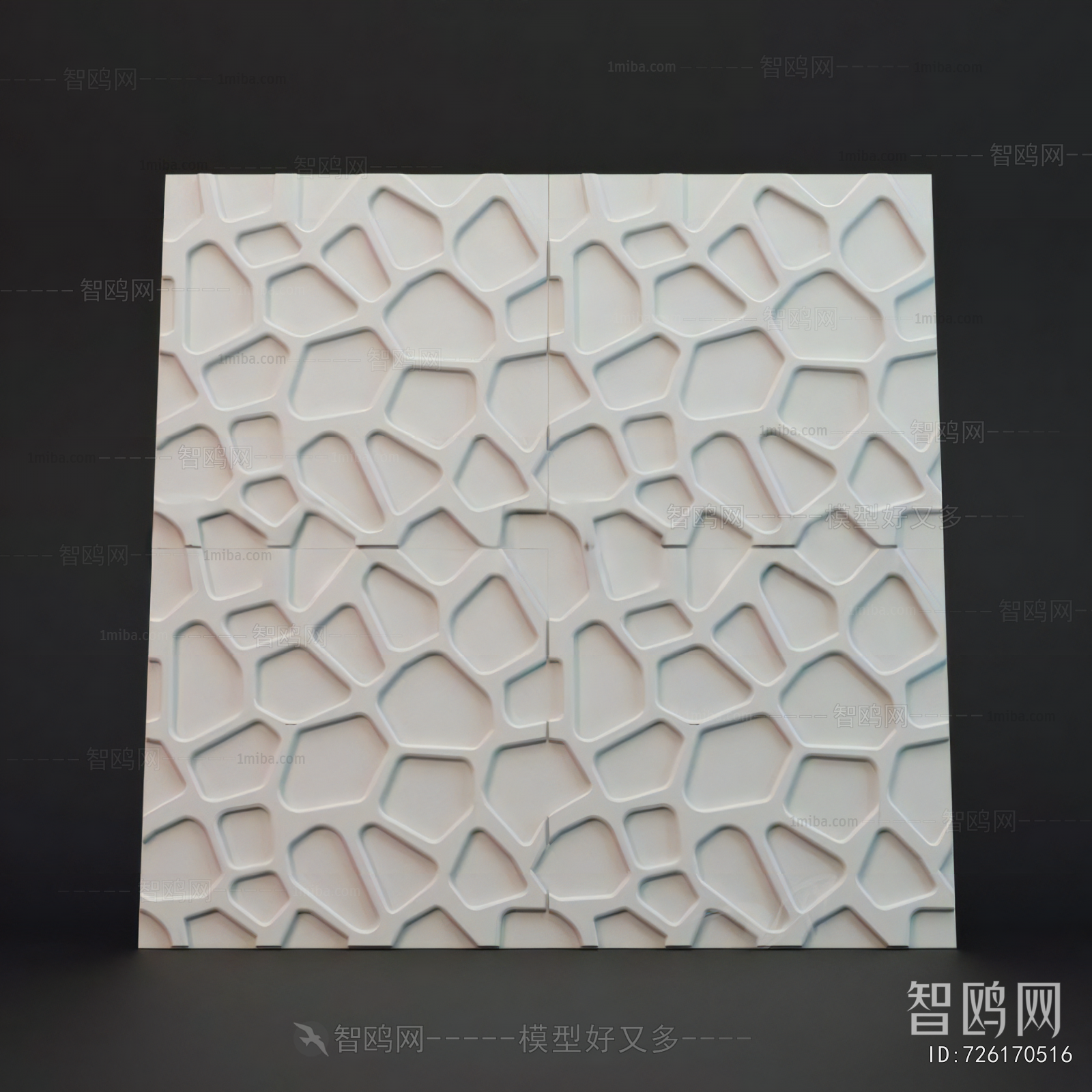 Modern Wall Panel