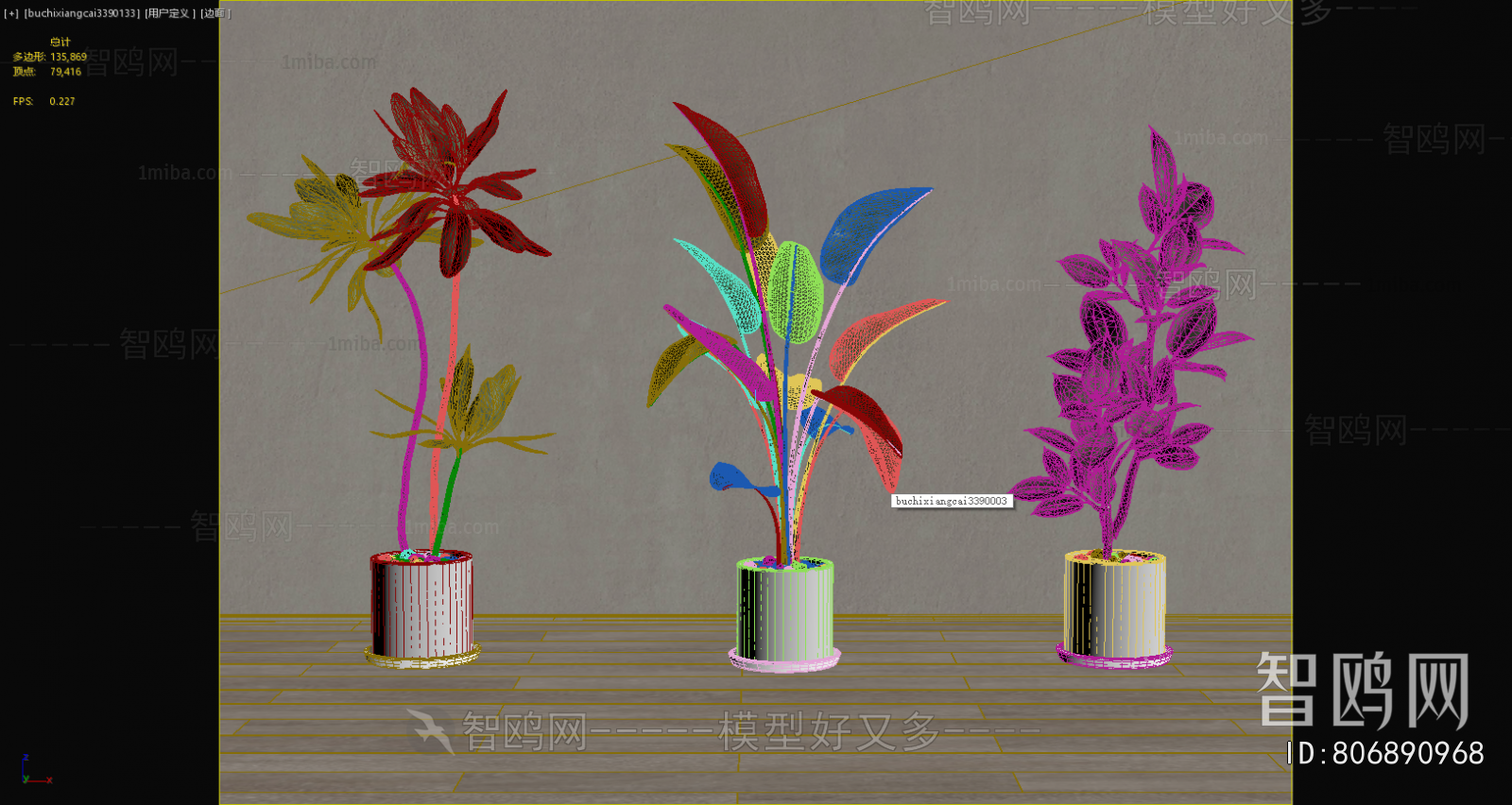 Modern Ground Green Plant Potted Plants