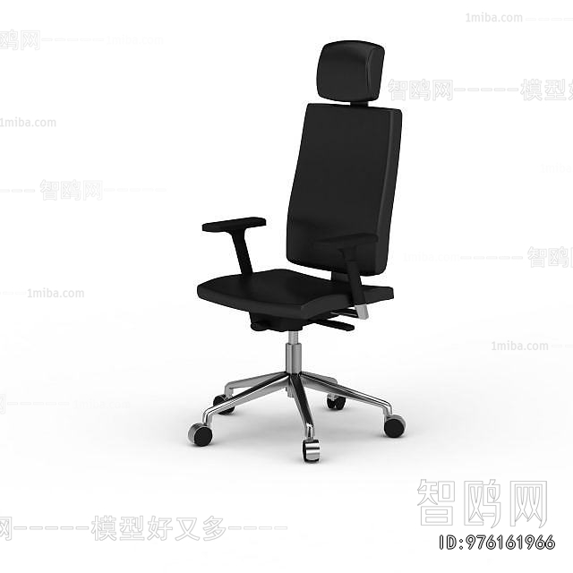 Modern Office Chair